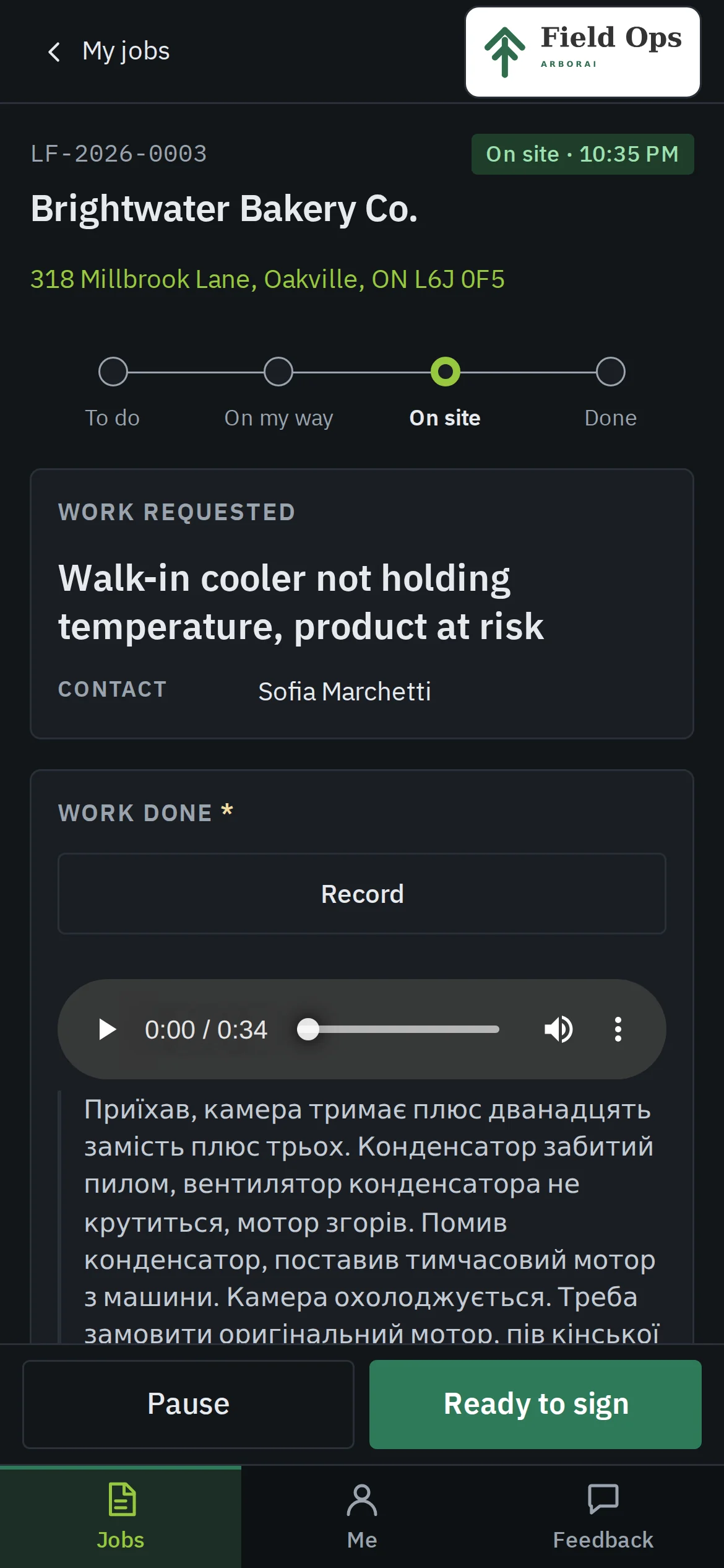 Phone screen of a job in the On site state with the work requested and a Record button